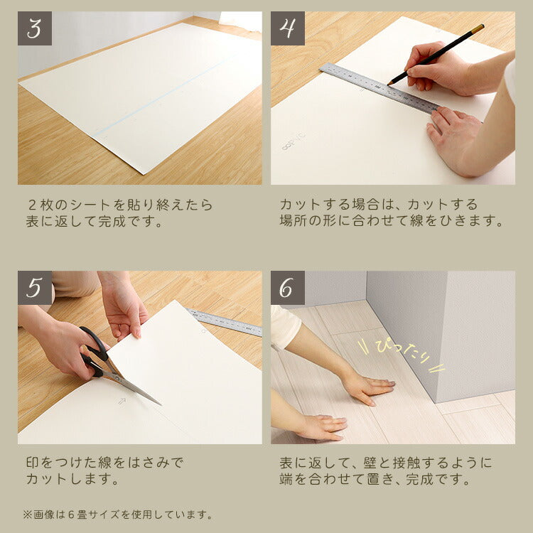 クッションフロア 8畳 SH-25-CFS-8 クッション フロアマット 衝撃吸収 撥水 耐水性 お手入れ簡単 木目 木目調 ナチュラル 子供部屋 キッズルーム ペット 簡単設置 幅35.2cm 長さ35.2cm 厚さ1.5mm(代引不可)