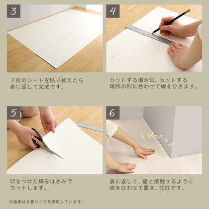 クッションフロア 8畳 SH-25-CFS-8 クッション フロアマット 衝撃吸収 撥水 耐水性 お手入れ簡単 木目 木目調 ナチュラル 子供部屋 キッズルーム ペット 簡単設置 幅35.2cm 長さ35.2cm 厚さ1.5mm(代引不可)