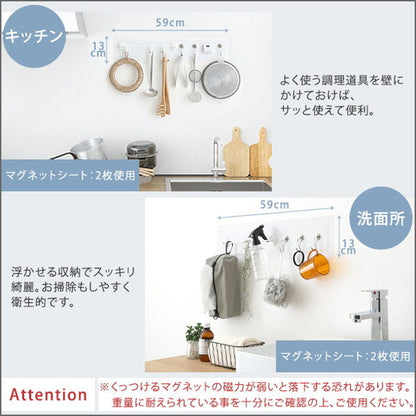 磁石がくっつくマグネットウォールシート 45×100cm 磁石がくっつく マグネット キッチン 洗面所 リビング 子ども 壁掛け おしゃれ 壁 壁紙 内装 洗面 ウォールパネル diy マグネット収納 45×100(代引不可)