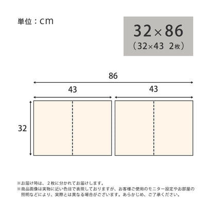 エアコン 室外機用シート 室外機カバー 室外機 天板 遮熱 夏 省エネ 節約 簡単取り付け サイズ調整 カット マグネット ベランダ バルコニー 幅43cm 縦32cm 2枚入 幅86cm ホワイトウッド タイル(代引不可)