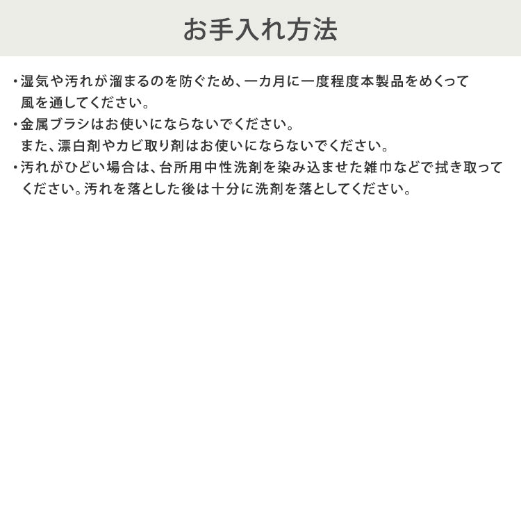 エアコン 室外機用シート 室外機カバー 室外機 天板 遮熱 夏 省エネ 節約 簡単取り付け サイズ調整 カット マグネット ベランダ バルコニー 幅43cm 縦32cm 2枚入 幅86cm ホワイトウッド タイル(代引不可)