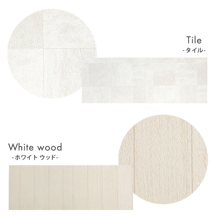 エアコン 室外機用シート 室外機カバー 室外機 天板 遮熱 夏 省エネ 節約 簡単取り付け サイズ調整 カット マグネット ベランダ バルコニー 幅43cm 縦32cm 2枚入 幅86cm ホワイトウッド タイル(代引不可)