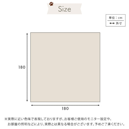ペット向け防滑ラグマット 180×180cm ペット 防水 ラグ カーペット ペットマット 木目調 滑らない 消臭 洗える 180×180cm 犬 猫 お手入れ簡単 滑り止め 怪我防止 拭ける床材 フローリング(代引不可)