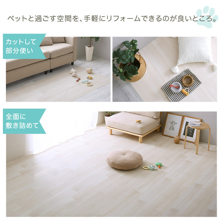 ペット向け防滑ラグマット 180×180cm ペット 防水 ラグ カーペット ペットマット 木目調 滑らない 消臭 洗える 180×180cm 犬 猫 お手入れ簡単 滑り止め 怪我防止 拭ける床材 フローリング(代引不可)