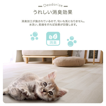 ペット向け防滑ラグマット 180×180cm ペット 防水 ラグ カーペット ペットマット 木目調 滑らない 消臭 洗える 180×180cm 犬 猫 お手入れ簡単 滑り止め 怪我防止 拭ける床材 フローリング(代引不可)