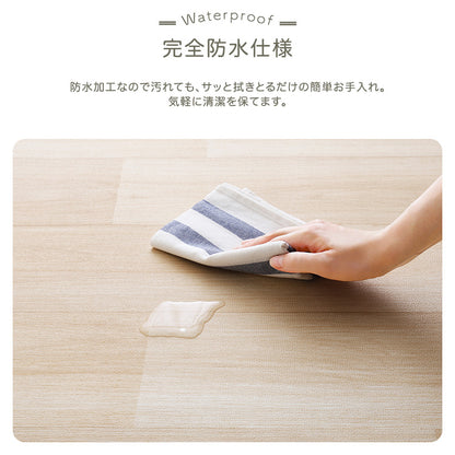ペット向け防滑ラグマット 180×180cm ペット 防水 ラグ カーペット ペットマット 木目調 滑らない 消臭 洗える 180×180cm 犬 猫 お手入れ簡単 滑り止め 怪我防止 拭ける床材 フローリング(代引不可)