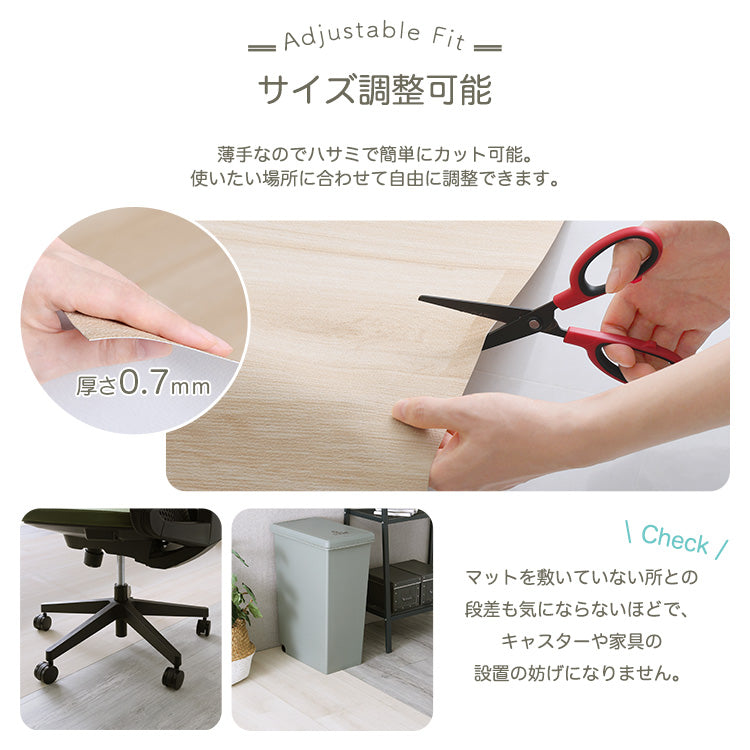 ペット向け防滑ラグマット 180×180cm ペット 防水 ラグ カーペット ペットマット 木目調 滑らない 消臭 洗える 180×180cm 犬 猫 お手入れ簡単 滑り止め 怪我防止 拭ける床材 フローリング(代引不可)