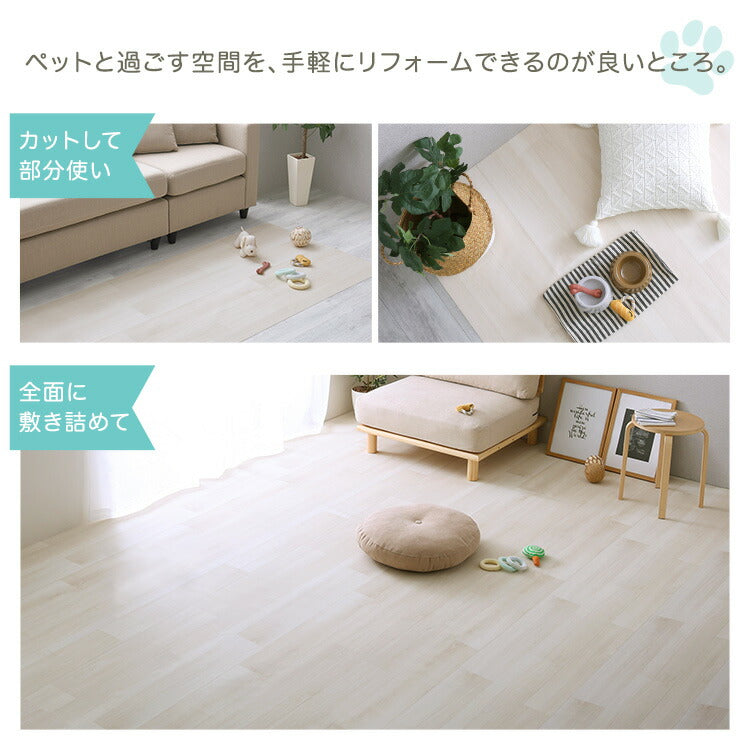 ペット向け防滑ラグマット 180×240cm ペット 防水 ラグ カーペット ペットマット 木目調 滑らない 消臭 洗える 180×240cm 犬 猫 お手入れ簡単 滑り止め 怪我防止 拭ける床材 フローリング(代引不可)