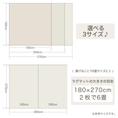 ペット向け防滑ラグマット 180×240cm ペット 防水 ラグ カーペット ペットマット 木目調 滑らない 消臭 洗える 180×240cm 犬 猫 お手入れ簡単 滑り止め 怪我防止 拭ける床材 フローリング(代引不可)