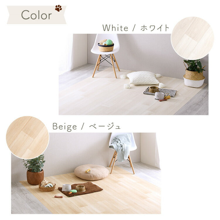 ペット向け防滑ラグマット 180×240cm ペット 防水 ラグ カーペット ペットマット 木目調 滑らない 消臭 洗える 180×240cm 犬 猫 お手入れ簡単 滑り止め 怪我防止 拭ける床材 フローリング(代引不可)