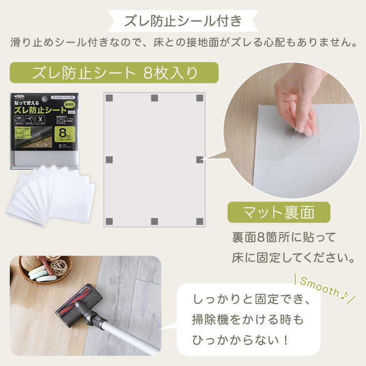 ペット向け防滑ラグマット 180×240cm ペット 防水 ラグ カーペット ペットマット 木目調 滑らない 消臭 洗える 180×240cm 犬 猫 お手入れ簡単 滑り止め 怪我防止 拭ける床材 フローリング(代引不可)