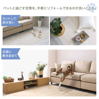 ペット マット ペットマット 廊下 滑り止め 消臭 防水 清潔 ケガ防止 カット 階段 廊下 リビング フローリング 敷物 カーペット ラグ ペット用 犬用 猫用 縦80cm 横200cm ベージュ ホワイト BE WH(代引不可)