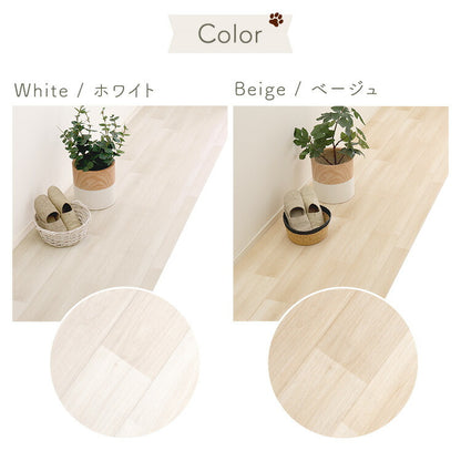 ペット マット ペットマット 廊下 滑り止め 消臭 防水 清潔 ケガ防止 カット 階段 廊下 リビング フローリング 敷物 カーペット ラグ ペット用 犬用 猫用 縦80cm 横200cm ベージュ ホワイト BE WH(代引不可)