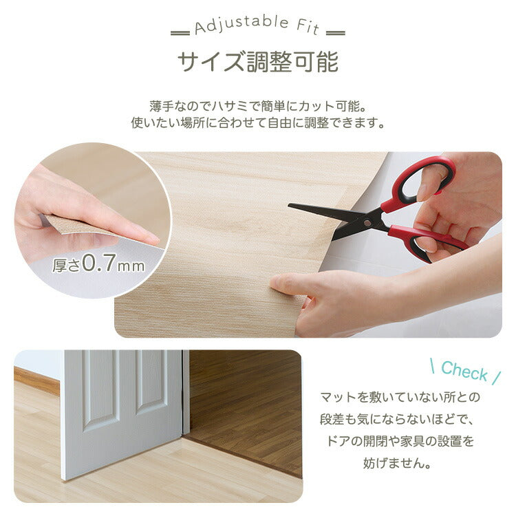ペット マット ペットマット 廊下 滑り止め 消臭 防水 清潔 ケガ防止 カット 階段 廊下 リビング フローリング 敷物 カーペット ラグ ペット用 犬用 猫用 縦80cm 横200cm ベージュ ホワイト BE WH(代引不可)