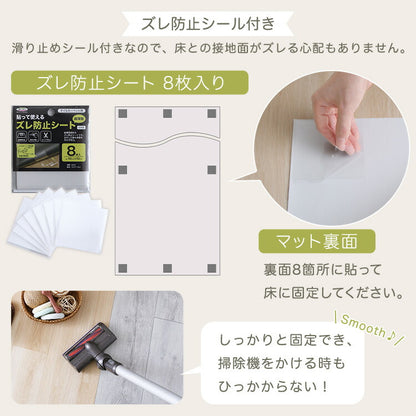 ペット マット ペットマット 廊下 滑り止め 消臭 防水 清潔 ケガ防止 カット 階段 廊下 リビング フローリング 敷物 カーペット ラグ ペット用 犬用 猫用 縦80cm 横200cm ベージュ ホワイト BE WH(代引不可)