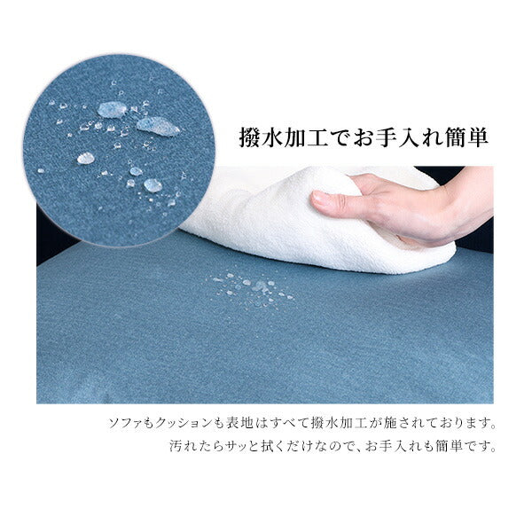 クッション付き 組み替え可能なベロアカウチソファVELUURI ベルーリ カウチソファ ソファ スツール クッション付き ファブリック 撥水 汚れ 掃除簡単 ファミリー おしゃれ ロータイプ ハイタイプ(代引不可)