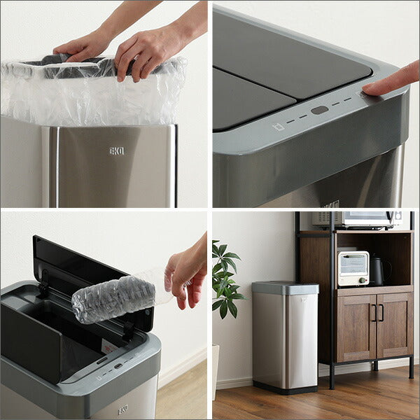 両開き 自動開閉ゴミ箱 45L BTCO-バタコ- 自動開閉ゴミ箱 電池 45L センサー ダストボックス ふた付き 両開き(代引不可)