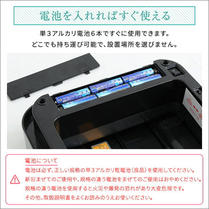 両開き 自動開閉ゴミ箱 45L BTCO-バタコ- 自動開閉ゴミ箱 電池 45L センサー ダストボックス ふた付き 両開き(代引不可)