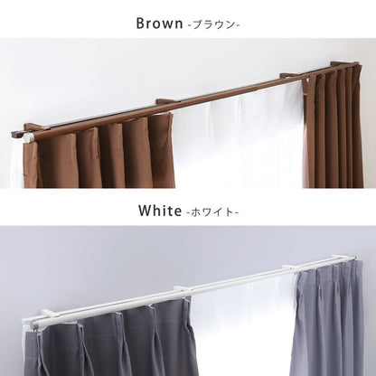 カーテンレール ダブルタイプ 1.6~3m(伸縮) カーテンレール ダブル 伸縮機能カーテンレール 伸縮幅 1.6~3m 木目 ホワイト ブラウン 日本製 マンション キッチン リビング(代引不可)