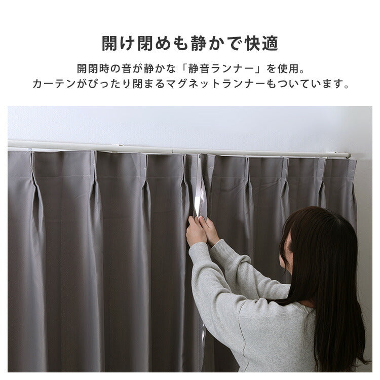 カーテンレール シングルタイプ 1.1~2m(伸縮) カーテンレール シングル 伸縮機能カーテンレール 伸縮幅 1.1~2m 木目 ホワイト ブラウン 日本製 マンション キッチン リビング(代引不可)