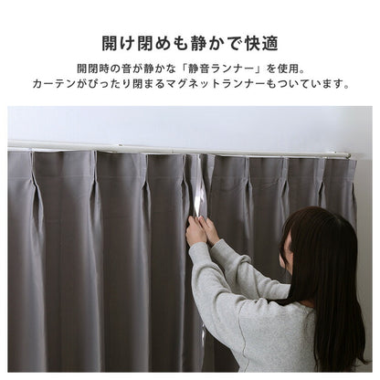 カーテンレール シングルタイプ 1.1~2m(伸縮) カーテンレール シングル 伸縮機能カーテンレール 伸縮幅 1.1~2m 木目 ホワイト ブラウン 日本製 マンション キッチン リビング(代引不可)