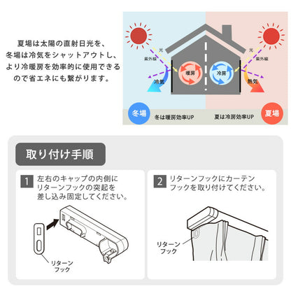 省エネサイドキャップ付きカーテンレール ダブルタイプ 1.6~3m(伸縮) カーテンレール ダブル 伸縮機能カーテンレール 伸縮幅 1.6~3m 木目 ホワイト ブラウン 日本製 マンション リビング(代引不可)