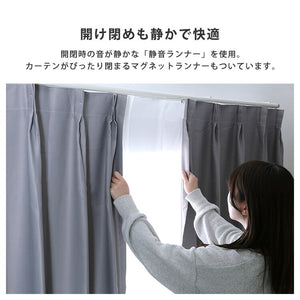 省エネサイドキャップ付きカーテンレール ダブルタイプ 1.6~3m(伸縮) カーテンレール ダブル 伸縮機能カーテンレール 伸縮幅 1.6~3m 木目 ホワイト ブラウン 日本製 マンション リビング(代引不可)