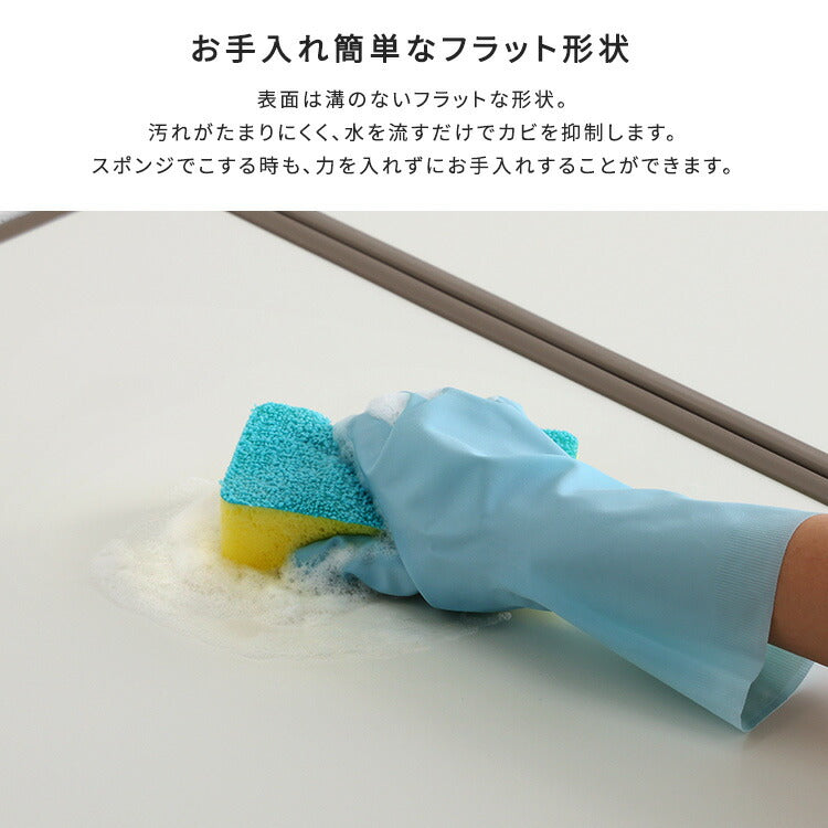 軽くてカビが生えにくい組み合わせ風呂ふた 幅68×奥行き118cm(3枚組) 風呂 お風呂 蓋 ふた 軽量 プラスチック樹脂 幅68cm 奥行118cm(代引不可)