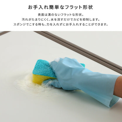 軽くてカビが生えにくい組み合わせ風呂ふた 幅73×奥行き108cm(2枚組) 風呂 お風呂 蓋 ふた 軽量 プラスチック樹脂 幅73cm 奥行108cm(代引不可)