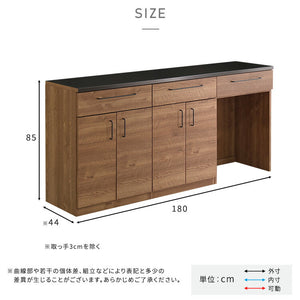 日本製 特殊鋼板を使った組み合わせキッチンカウンター 180cm ゴミ箱上カウンター+扉収納+扉収納 キッチンカウンター キッチン収納 収納棚 キッチン リビング ゴミ箱上収納 ゴミ箱上カウンター(代引不可)