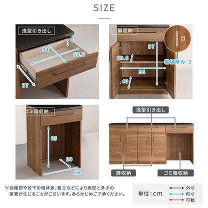 日本製 特殊鋼板を使った組み合わせキッチンカウンター 180cm ゴミ箱上カウンター+扉収納+扉収納 キッチンカウンター キッチン収納 収納棚 キッチン リビング ゴミ箱上収納 ゴミ箱上カウンター(代引不可)
