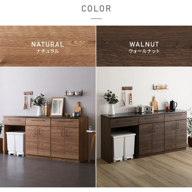 日本製 特殊鋼板を使った組み合わせキッチンカウンター 180cm ゴミ箱上カウンター+扉収納+扉収納 キッチンカウンター キッチン収納 収納棚 キッチン リビング ゴミ箱上収納 ゴミ箱上カウンター(代引不可)