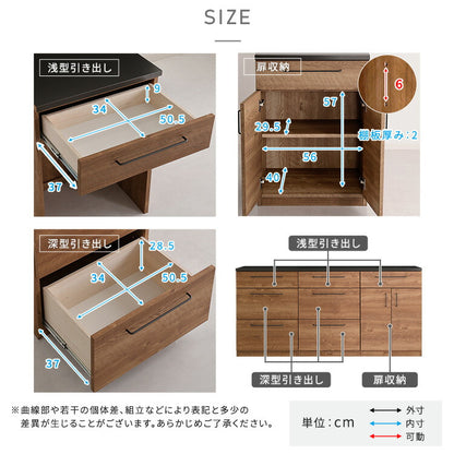 日本製 特殊鋼板を使った組み合わせキッチンカウンター 180cm 引き出し収納+引き出し収納+扉収納 キッチンカウンター キッチン収納 木目 スチール 収納棚 キッチン リビング(代引不可)