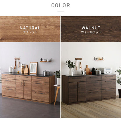 日本製 特殊鋼板を使った組み合わせキッチンカウンター 180cm 引き出し収納+引き出し収納+扉収納 キッチンカウンター キッチン収納 木目 スチール 収納棚 キッチン リビング(代引不可)