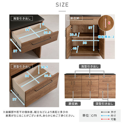 日本製 特殊鋼板を使った組み合わせキッチンカウンター 180cm 引き出し収納+扉収納+扉収納 キッチンカウンター キッチン収納 木目 スチール 収納棚 キッチン リビング(代引不可)