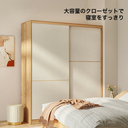 スライド扉クローゼット 180cm クローゼット 収納 収納棚 タンス スライド式 ハンガー ハンガーラック 大容量 衣類収納 衣類 棚(代引不可)