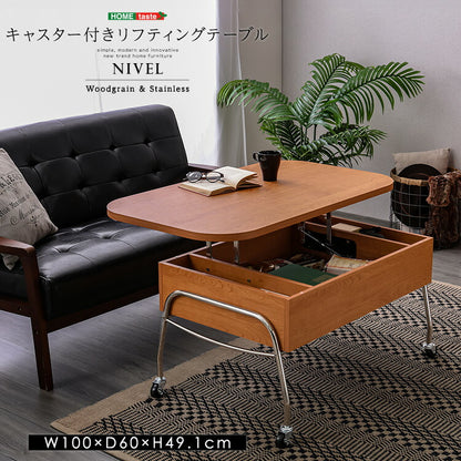 リフティングセンターテーブル NIVEL ナイベル テーブル キャスター付き 収納テーブル 収納付き 作業テーブル センターテーブル リビング PC作業 作業台 ローテーブル(代引不可)
