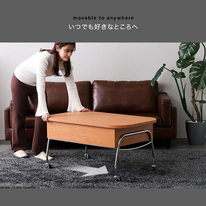 リフティングセンターテーブル NIVEL ナイベル テーブル キャスター付き 収納テーブル 収納付き 作業テーブル センターテーブル リビング PC作業 作業台 ローテーブル(代引不可)