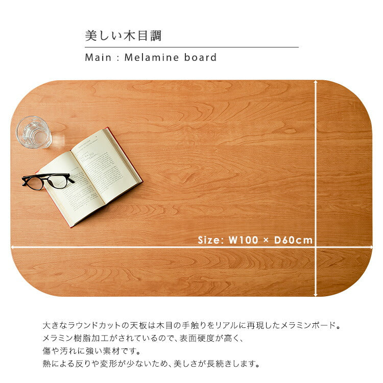 リフティングセンターテーブル NIVEL ナイベル テーブル キャスター付き 収納テーブル 収納付き 作業テーブル センターテーブル リビング PC作業 作業台 ローテーブル(代引不可)