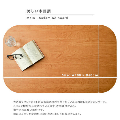 リフティングセンターテーブル NIVEL ナイベル テーブル キャスター付き 収納テーブル 収納付き 作業テーブル センターテーブル リビング PC作業 作業台 ローテーブル(代引不可)