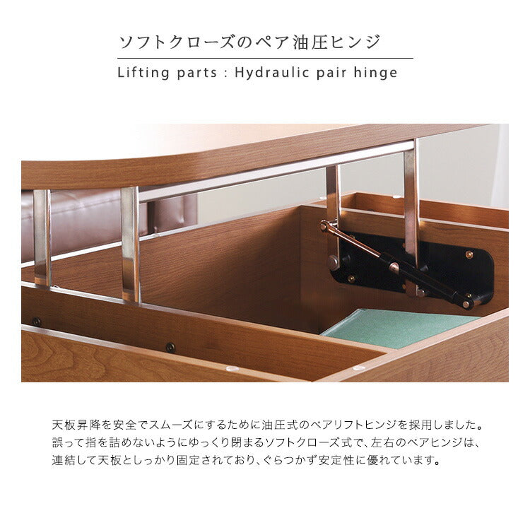 リフティングセンターテーブル NIVEL ナイベル テーブル キャスター付き 収納テーブル 収納付き 作業テーブル センターテーブル リビング PC作業 作業台 ローテーブル(代引不可)