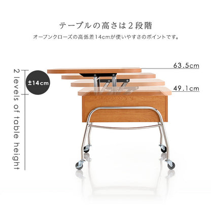 リフティングセンターテーブル NIVEL ナイベル テーブル キャスター付き 収納テーブル 収納付き 作業テーブル センターテーブル リビング PC作業 作業台 ローテーブル(代引不可)