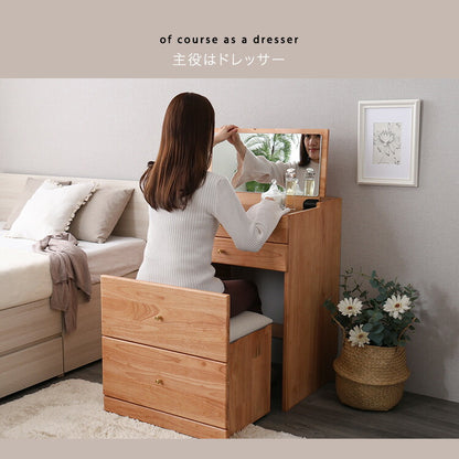 コンパクトマルチ収納ドレッサー NIVEL ナイベル ドレッサー チェア付き 多機能 大容量 メイク道具 メイク収納 鏡付き 引き出し収納 収納 マルチ収納 寝室 メイク(代引不可)