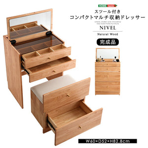 コンパクトマルチ収納ドレッサー NIVEL ナイベル ドレッサー チェア付き 多機能 大容量 メイク道具 メイク収納 鏡付き 引き出し収納 収納 マルチ収納 寝室 メイク(代引不可)