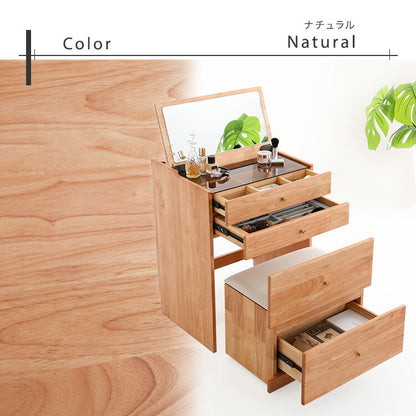 コンパクトマルチ収納ドレッサー NIVEL ナイベル ドレッサー チェア付き 多機能 大容量 メイク道具 メイク収納 鏡付き 引き出し収納 収納 マルチ収納 寝室 メイク(代引不可)