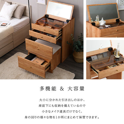 コンパクトマルチ収納ドレッサー NIVEL ナイベル ドレッサー チェア付き 多機能 大容量 メイク道具 メイク収納 鏡付き 引き出し収納 収納 マルチ収納 寝室 メイク(代引不可)