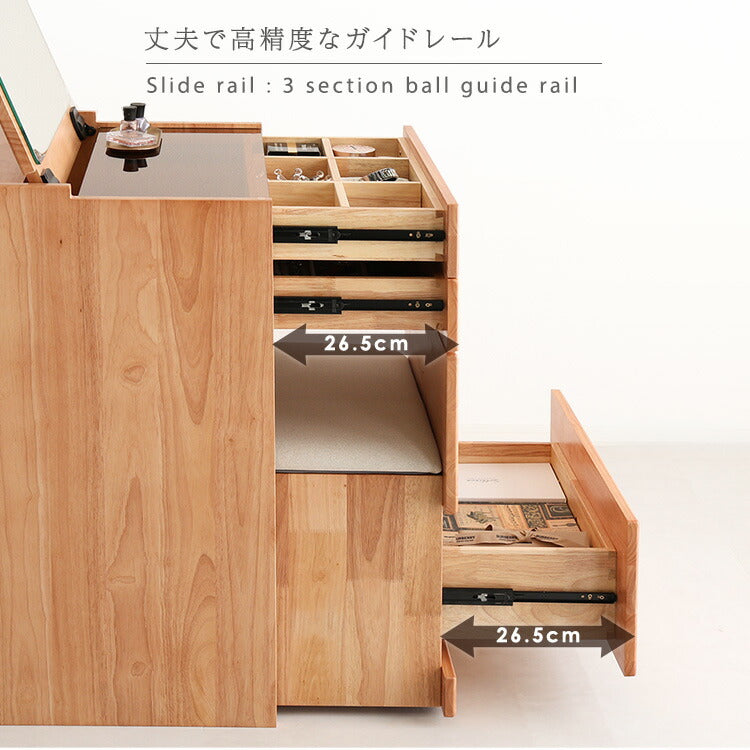 コンパクトマルチ収納ドレッサー NIVEL ナイベル ドレッサー チェア付き 多機能 大容量 メイク道具 メイク収納 鏡付き 引き出し収納 収納 マルチ収納 寝室 メイク(代引不可)