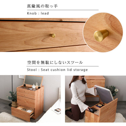 コンパクトマルチ収納ドレッサー NIVEL ナイベル ドレッサー チェア付き 多機能 大容量 メイク道具 メイク収納 鏡付き 引き出し収納 収納 マルチ収納 寝室 メイク(代引不可)