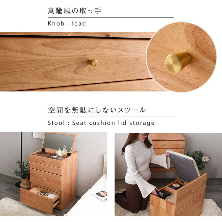 コンパクトマルチ収納ドレッサー NIVEL ナイベル ドレッサー チェア付き 多機能 大容量 メイク道具 メイク収納 鏡付き 引き出し収納 収納 マルチ収納 寝室 メイク(代引不可)
