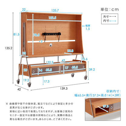 TVスタンドシェルフ NIVEL ナイベル キャスター付き テレビ台 テレビスタンド ナチュラル 収納 テレビ下収納 テレビ リビング(代引不可)